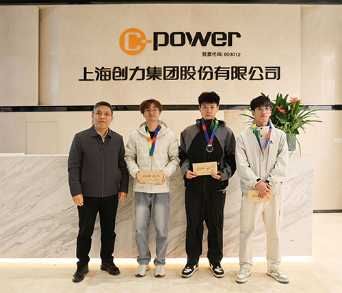  躍動(dòng)創力(li) 智勝(sheng)未來 | 創力(li)集(ji)團(tuán)2025年(nian)主(zhu)題運動(dòng)會圓滿落幕(圖33)