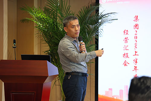 創力(li)集(ji)團(tuán)召開2025上半年(nian)度經(jing)營(ying)分(fēn)析會(圖5)